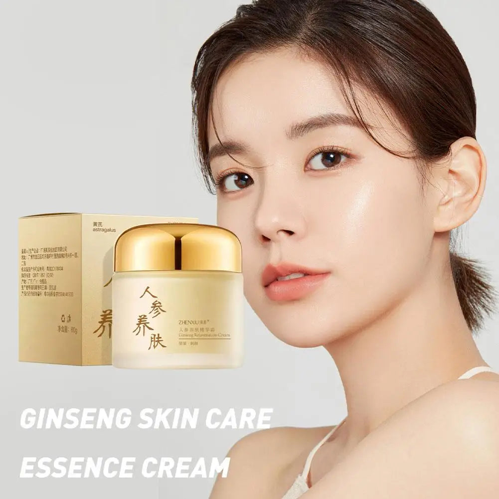 Ginseng Face Cream Anti-wrinkle Moisturizing Smoothing Ginseng Serum Anti Aging Reduce Fine Lines Moisturizer Skin Care 60g