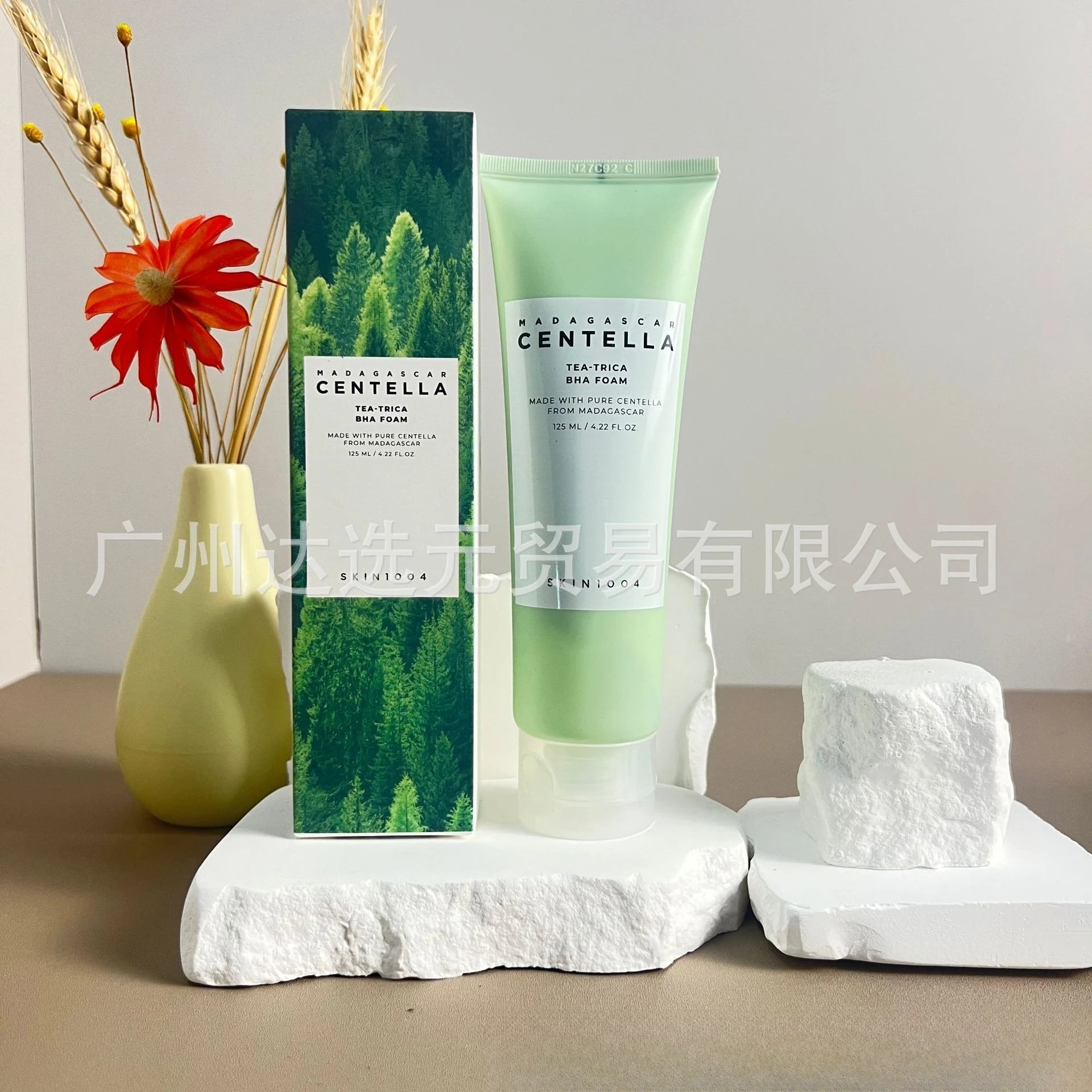 Skin1004 Skin Care Tea Tree Assassin Mask, Essence, Facial Cleaner, Cream, Toner, Makeup Remover, Sunscreen Combination