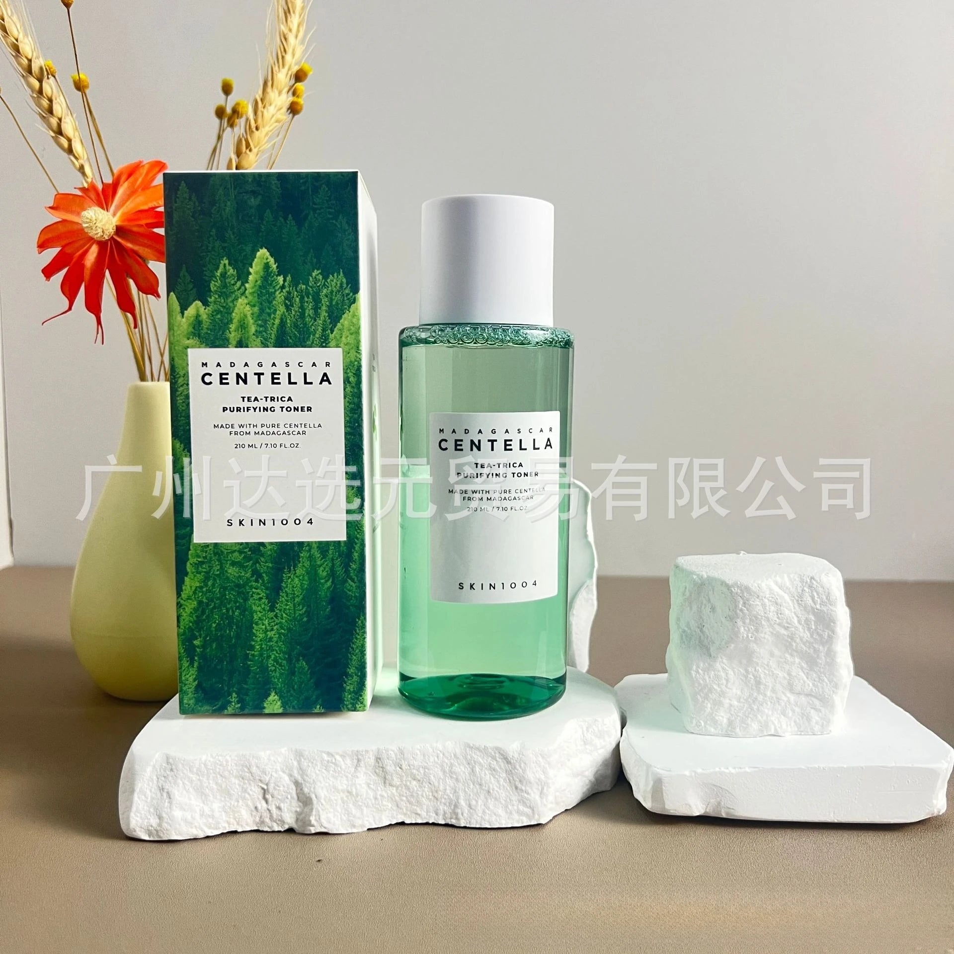 Skin1004 Skin Care Tea Tree Assassin Mask, Essence, Facial Cleaner, Cream, Toner, Makeup Remover, Sunscreen Combination