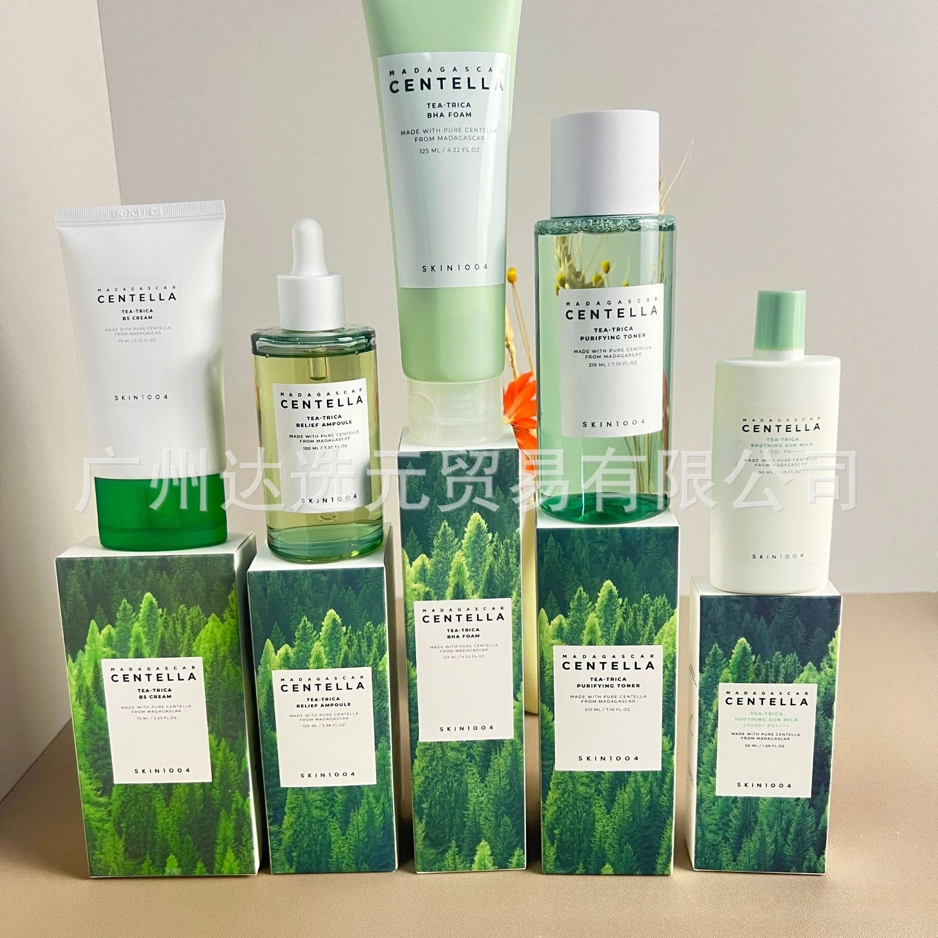 Skin1004 Skin Care Tea Tree Assassin Mask, Essence, Facial Cleaner, Cream, Toner, Makeup Remover, Sunscreen Combination