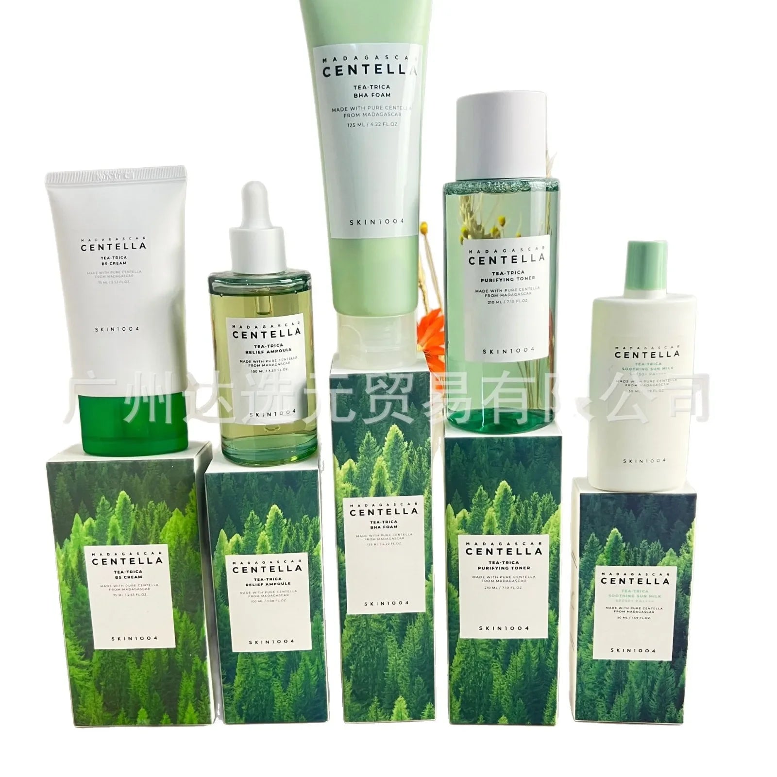Skin1004 Skin Care Tea Tree Assassin Mask, Essence, Facial Cleaner, Cream, Toner, Makeup Remover, Sunscreen Combination