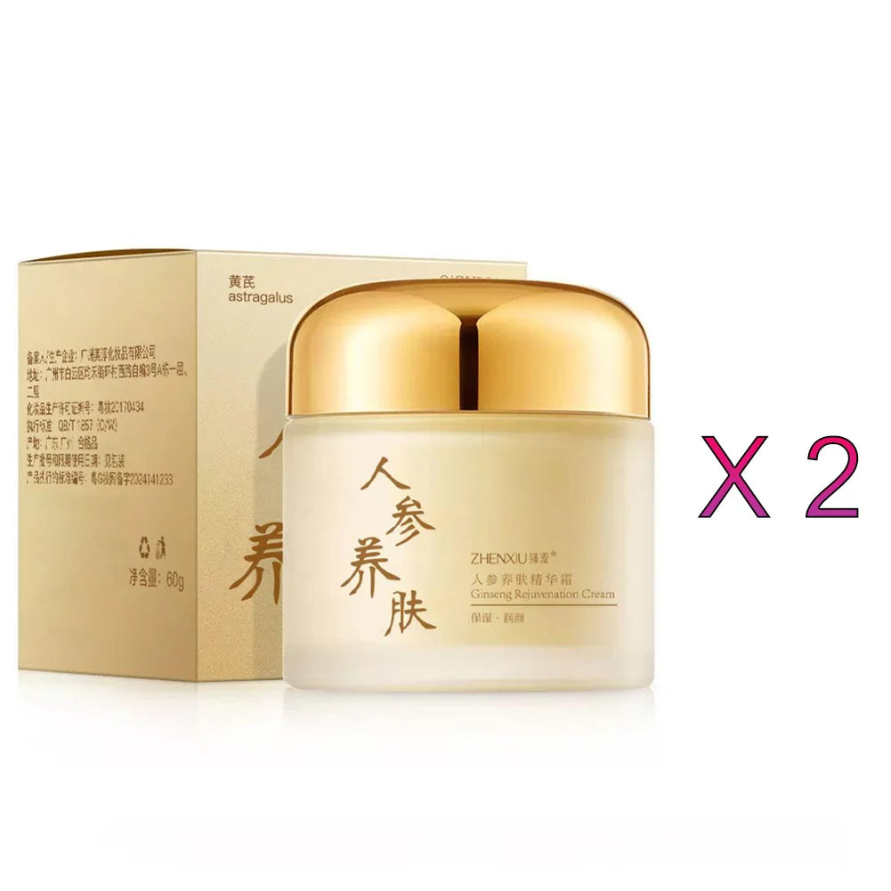 Ginseng Face Cream Anti-wrinkle Moisturizing Smoothing Ginseng Serum Anti Aging Reduce Fine Lines Moisturizer Skin Care 60g
