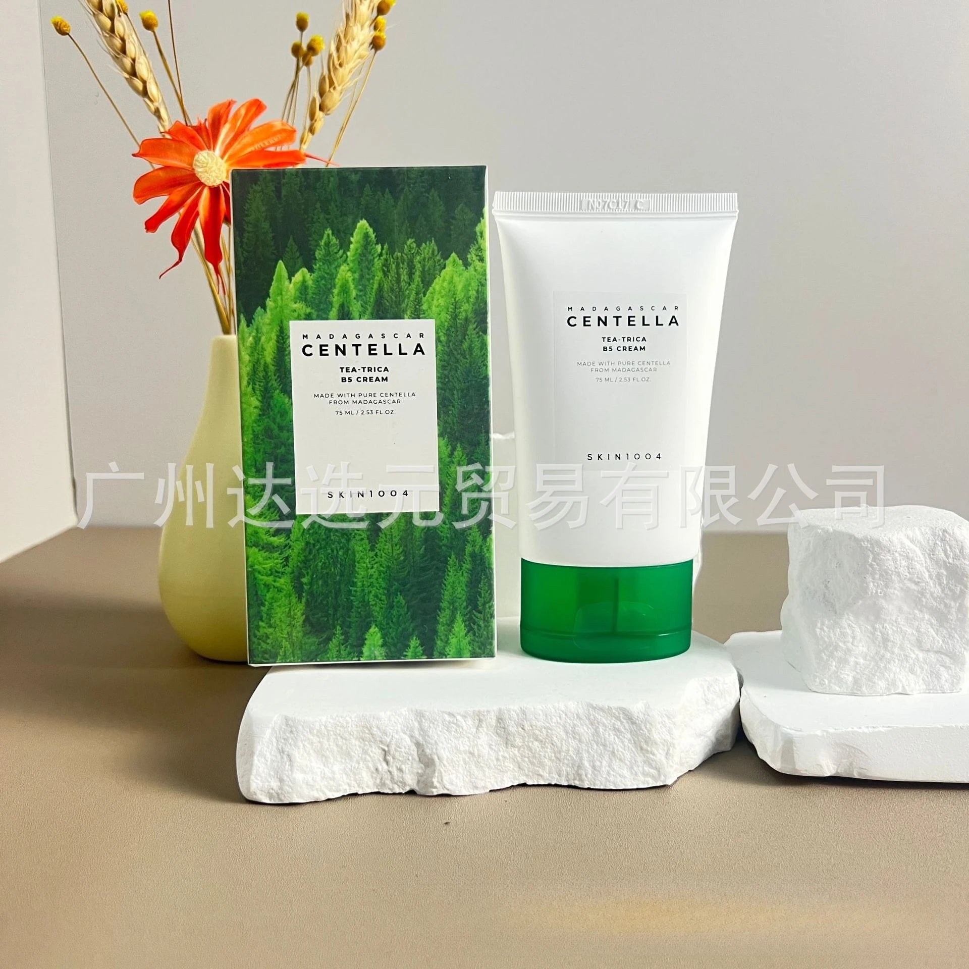 Skin1004 Skin Care Tea Tree Assassin Mask, Essence, Facial Cleaner, Cream, Toner, Makeup Remover, Sunscreen Combination