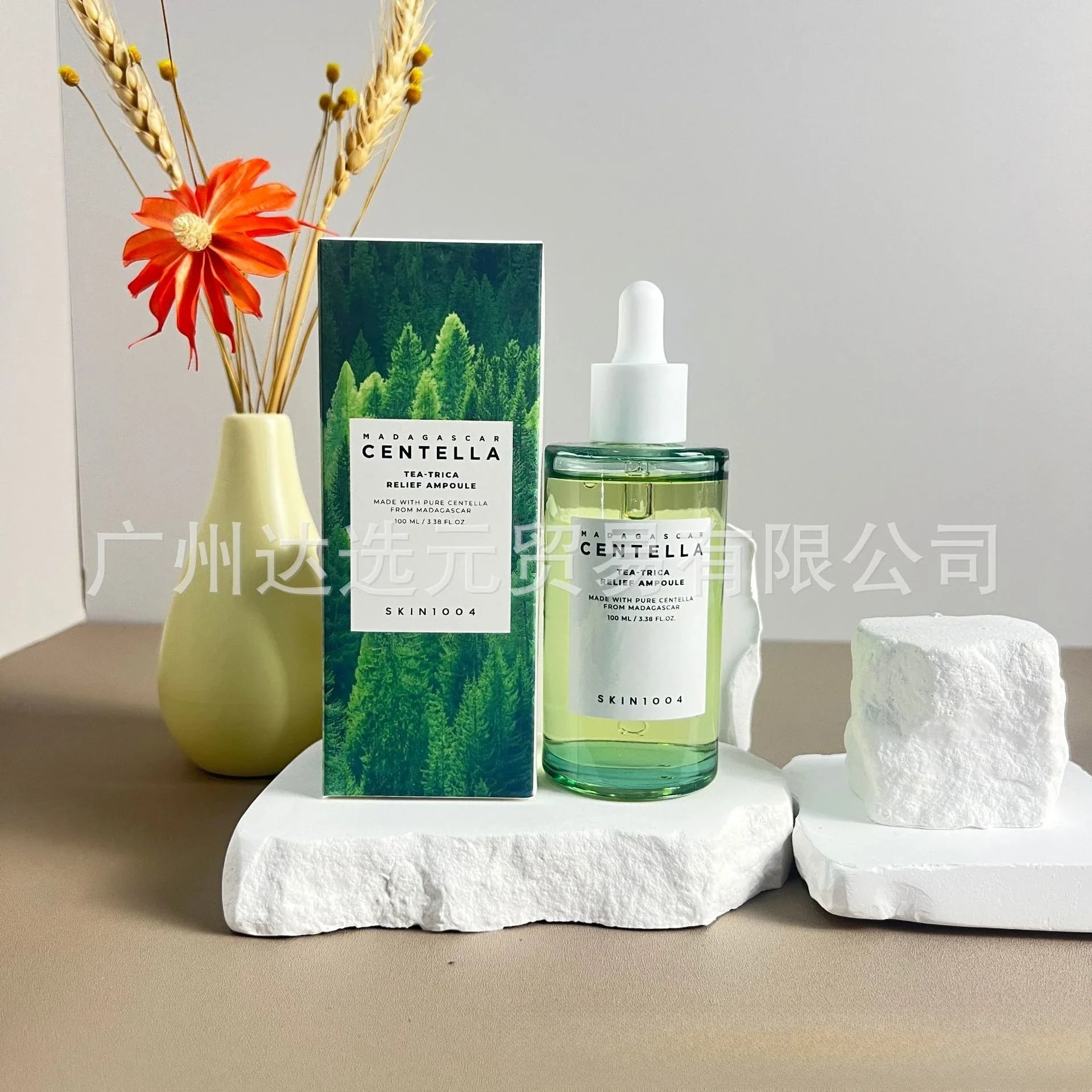 Skin1004 Skin Care Tea Tree Assassin Mask, Essence, Facial Cleaner, Cream, Toner, Makeup Remover, Sunscreen Combination