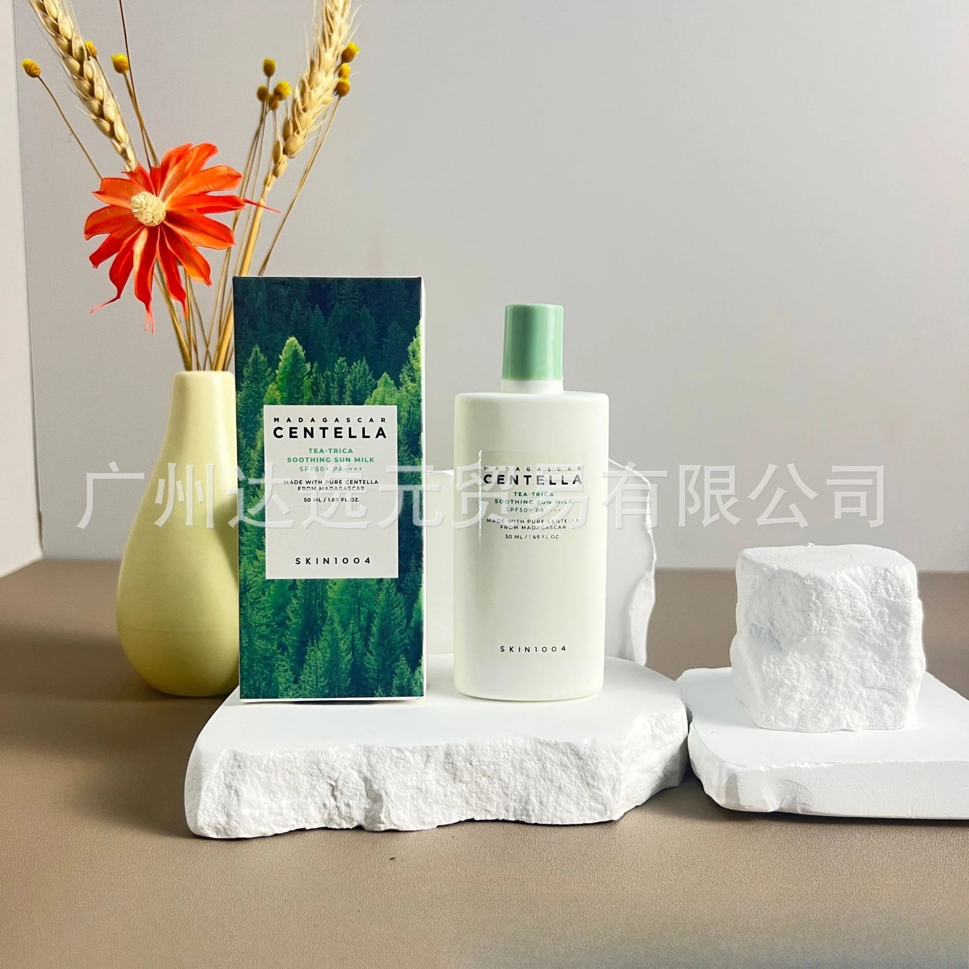 Skin1004 Skin Care Tea Tree Assassin Mask, Essence, Facial Cleaner, Cream, Toner, Makeup Remover, Sunscreen Combination