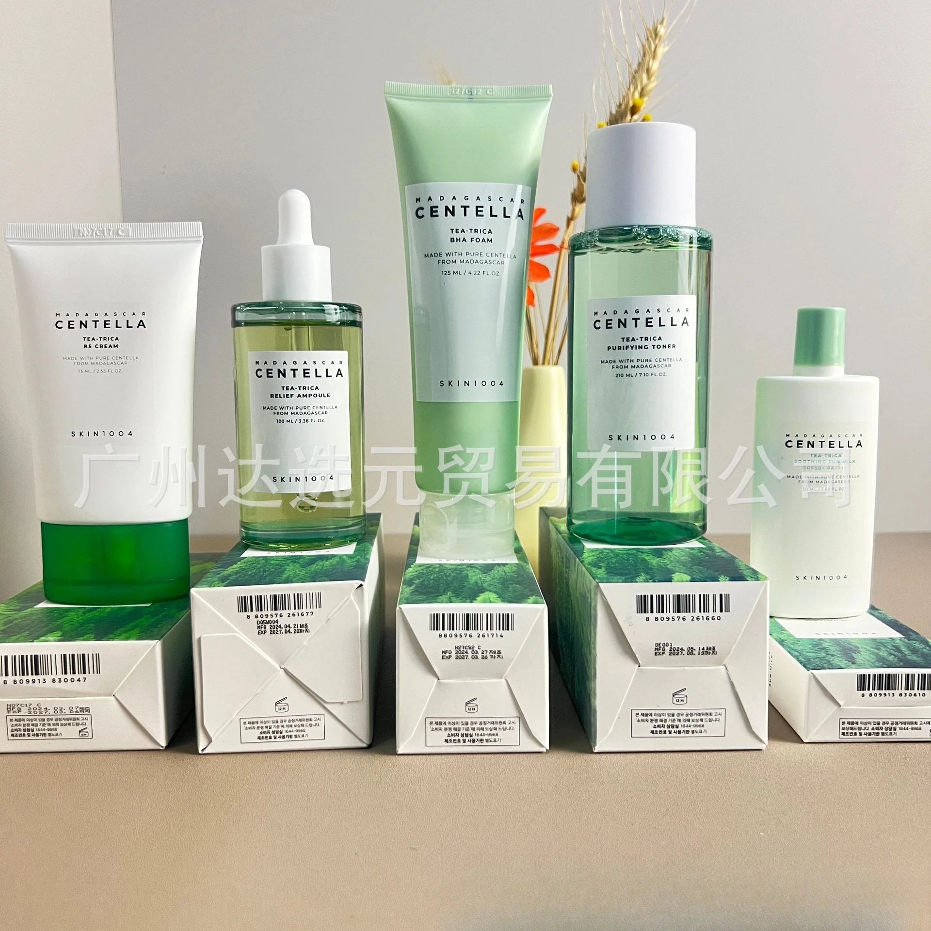 Skin1004 Skin Care Tea Tree Assassin Mask, Essence, Facial Cleaner, Cream, Toner, Makeup Remover, Sunscreen Combination
