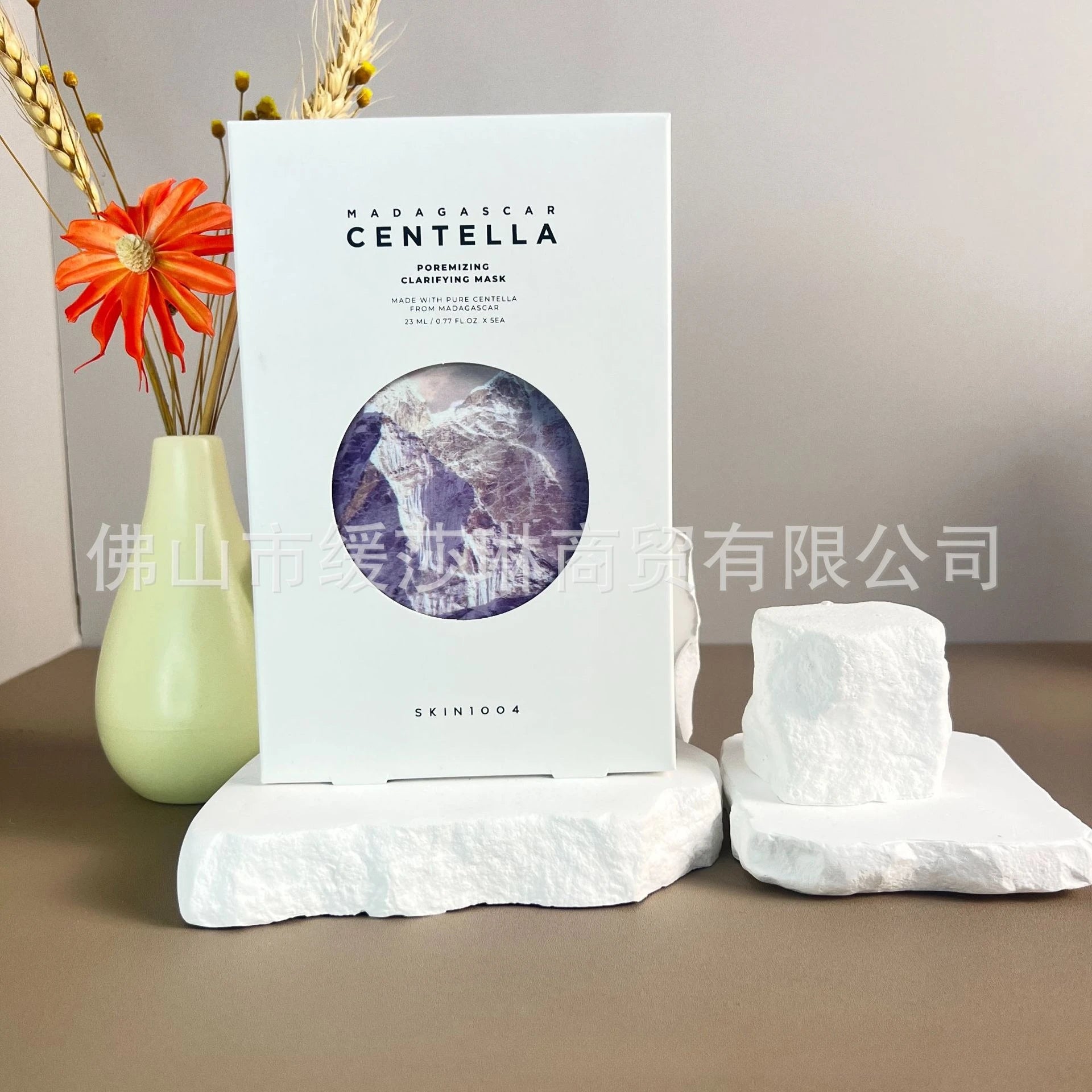 SKIN1004 Skin Care Angel Powder Salt Essence Facial Mask Toner Cream Mud Mask Facial Cleanser Sunscreen Set